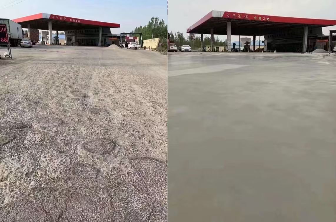 柳州水泥道路抢修料 混凝土地面修补砂浆