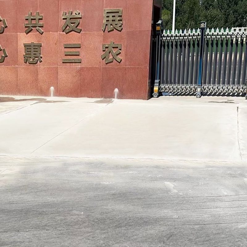 柳州路面快速通车修补料